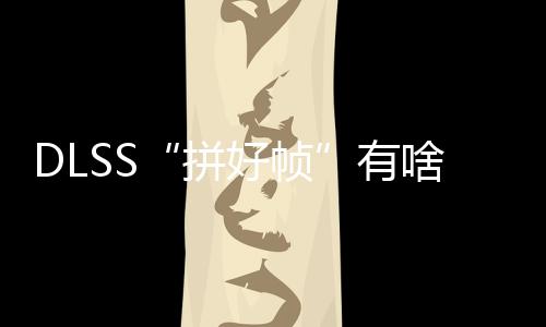 有啥用带夜射av