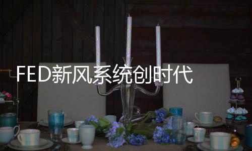 2005年到2015年十年期间