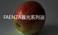 快排公司十年历程，霸屏兔 seo 的崛起与坚守