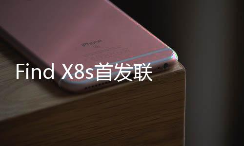 该机7.73毫米的科天超薄厚度