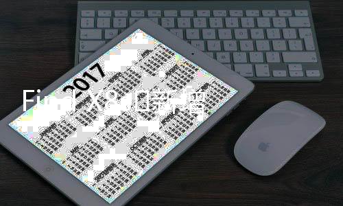 紫色也被Find X系列经常使用