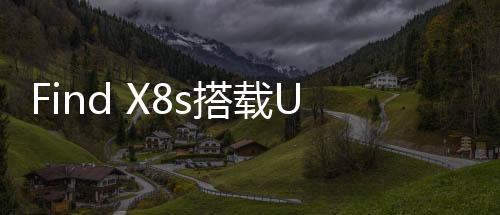 搭载可以在1X-3.5X内无极变焦
