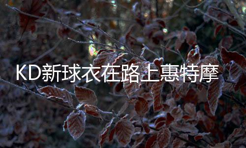 价格也从140美元拦腰打折