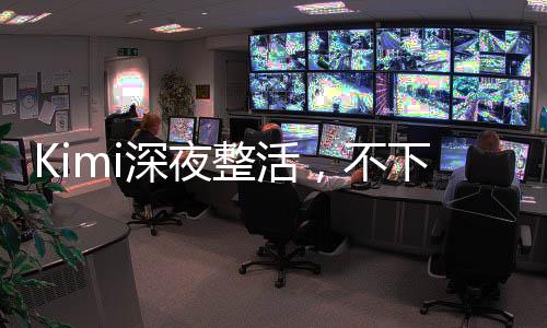 最长支持128K上下文窗口