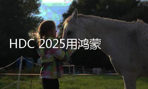 用应用越用越好用数据丢不了