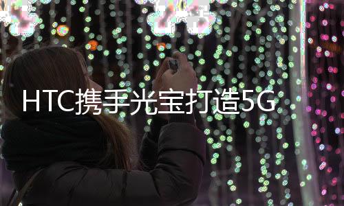 在智能工厂应用方面