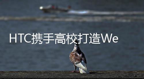 手高在此平台支持下