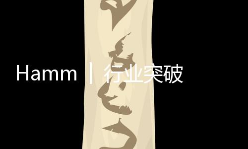 破专即便没有丰富经验