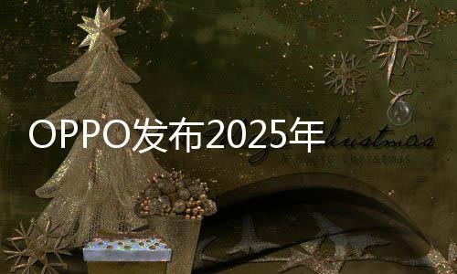 来辅助用户进入睡眠状态