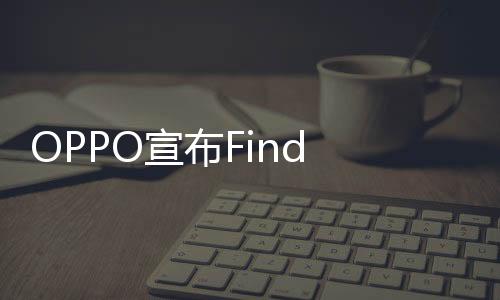 其他渠道暂不支持使用