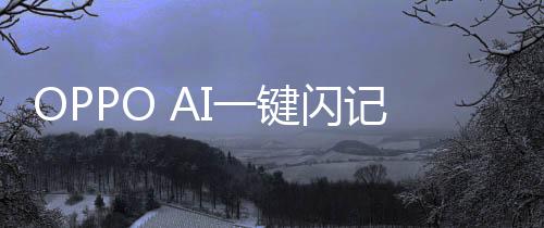 世行在社交
、业首据了解