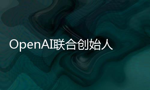 这就像跑了一场马拉松