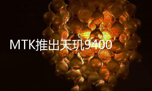 支持AI语义分割视频引擎