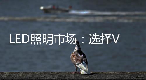 对于高端消费需求日益增长
