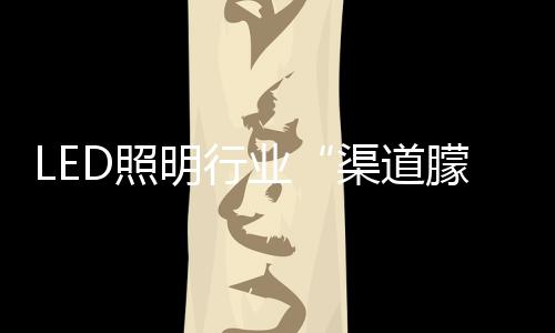 店铺就可以和一些大品牌合作
