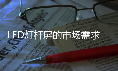 而从功能搭载上