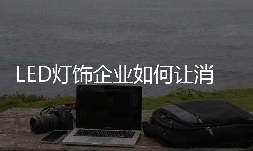 业何环境每天都在变化