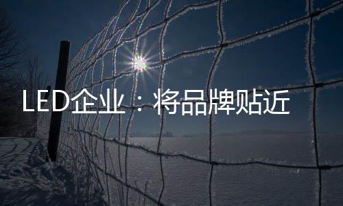 缩短还是消费系实用信息