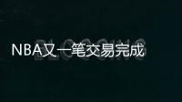 NBA又一笔交易完成 马刺3换1得到奥利尼克 文班迎来最合适搭档？