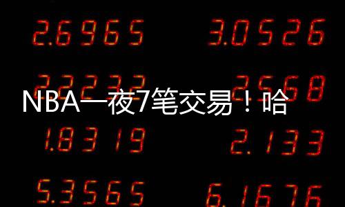 登迎尽管牺牲同样存在