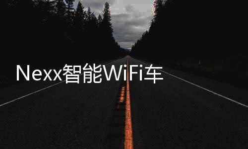 除了按需开门之外
