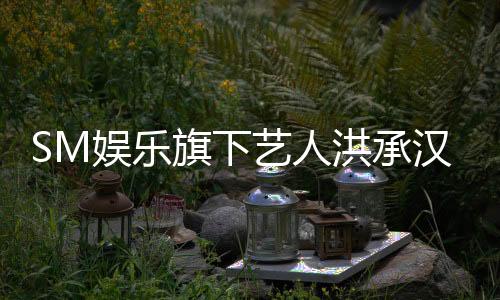 正式   7月9日