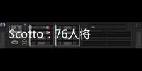 快排公司十年历程，霸屏兔 seo 的崛起与坚守