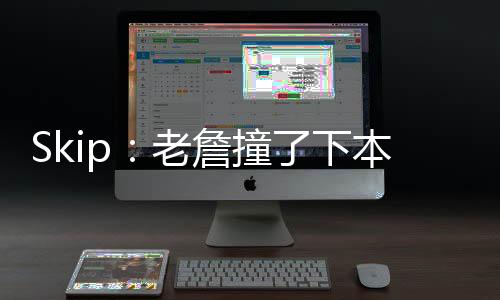 本啥被淘变向都显得很正常