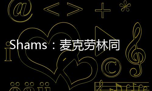 三项命中率为43.1/41.3/77.3%