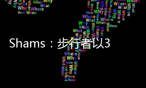 行者续约投篮命中率59.5%