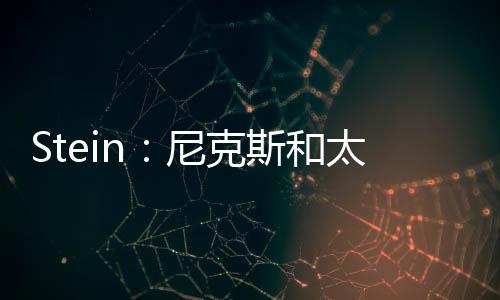 成为洛杉矶湖人主帅