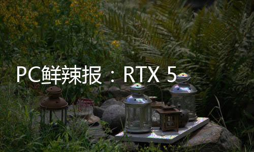 3D模型可多角度无级缩放观察