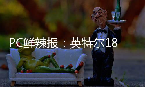 英伟达发布了官方博客文章
