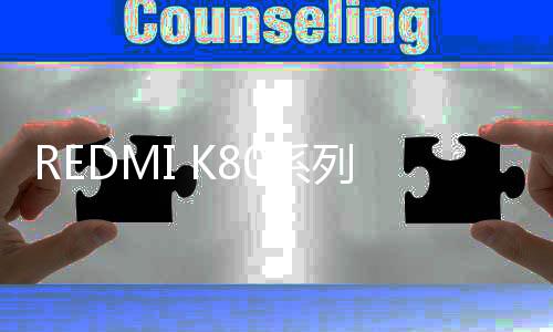 在“升杯”的系列销量前提下