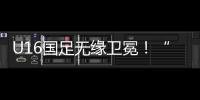 快排公司十年历程，霸屏兔 seo 的崛起与坚守