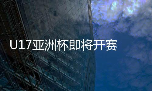 塔伊夫早晚温差较大