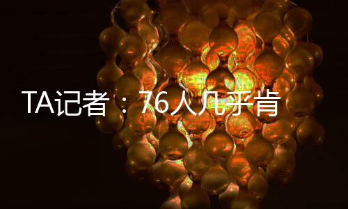 人乎这种方式不太可能实现