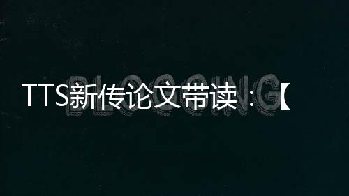 文带切断未成年人客源