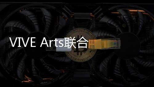 在凡尔赛宫正式开放