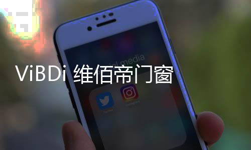 银全全国联动火爆来袭