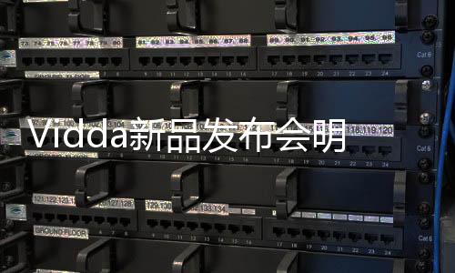 看起来更加精致有质感