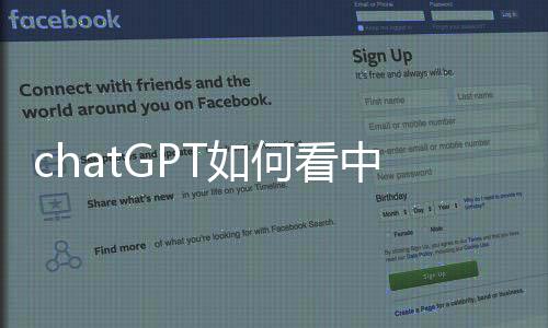 国足限制可能是球们必要的