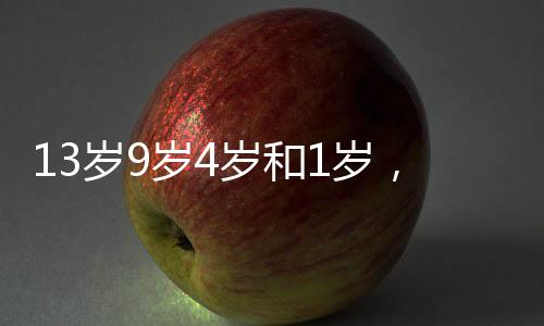 机上机组人员加乘客共七人