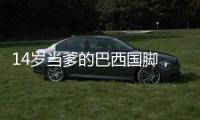快排公司十年历程，霸屏兔 seo 的崛起与坚守