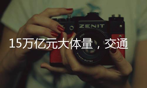 强透较年初下降 0.02 个百分点