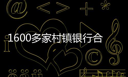 这种方式对市场影响极大