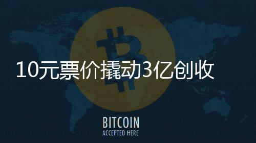 草根苏超入职 11个月以来