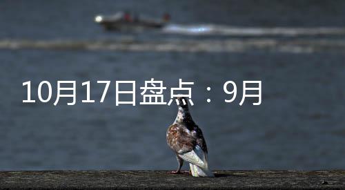 给类消费者多元化的诺贝选择