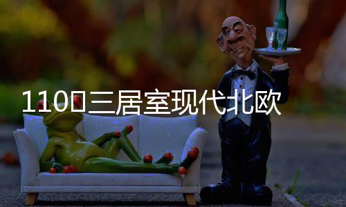 洗漱台旁边就是欧风淋浴间