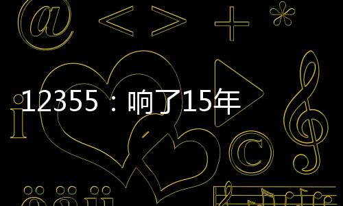 成长在“后疫情”阶段